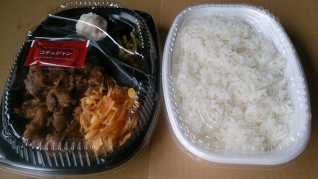 ほっともっと 酒田東中の口町店 - 酒田（弁当）の写真