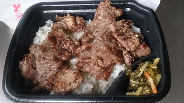 ほっともっと 酒田北新橋店 - 酒田（弁当）の写真