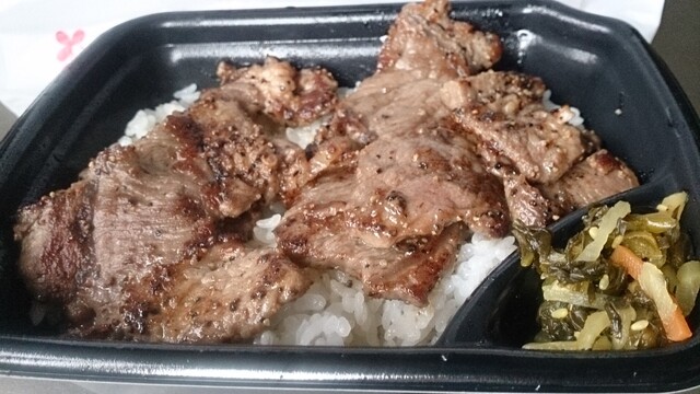 ほっともっと 酒田北新橋店 - 酒田（弁当）の写真