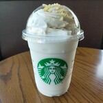 スターバックスコーヒー - 