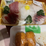 海鮮屋まるなん - 