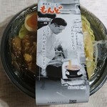 もんど - 加古川ブラック　2021.3