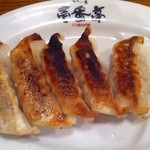 ラーメン屋 壱番亭 - 餃子5個