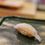 いしまる - "白黃檣魚（しらかは、=しろあまだひ）"