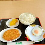 大衆食堂 半田屋 - 合計４５８円