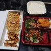 餃子の王将 - 料理写真: