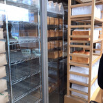 セントル ザ・ベーカリー - 