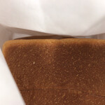 セントル ザ・ベーカリー - 