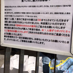 セントル ザ・ベーカリー - 