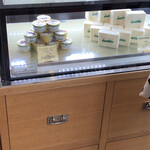 セントル ザ・ベーカリー - 