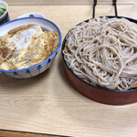 Tamayoshi - 