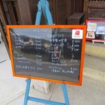 ポン ムヴァン - 