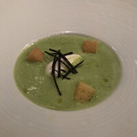 メゾン ポール・ボキューズ - 