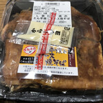 LAWSON - 