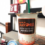 セブンイレブン - 