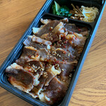 Gyukaku Nanba Dotonbori Ebisubashi Ten - Gyukaku Kalbi Yakiniku Bento
