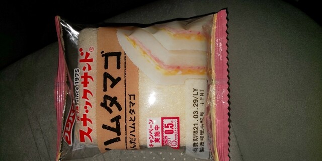 Apita Nagoya Kita Ten