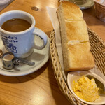 Komeda Ko Hi Ten - コメダブレンド450円＋無料のモーニングB