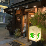 JAZZ&COFFEE YURI - 