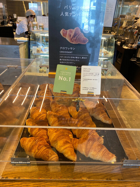 ブールアンジュ 福岡大博多ビル店 Boul Ange 祇園 パン 食べログ