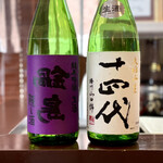 よねさん - 〈2021年03月再訪・96回目〉日本酒銘柄二種（90mlx2）十四代播州山田錦（山形県・高木酒造）純米大吟醸・裏鍋島隠し酒（佐賀県・鍋島酒造）純米吟醸
      