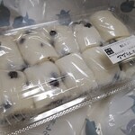すずらん本舗 - 