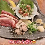 備長串屋 わたる - 