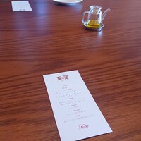 ジ・オリエンタルテラス - 