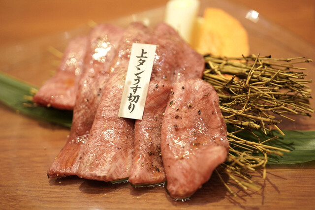 焼肉やまと 船橋本店 ヤマト 東海神 焼肉 ネット予約可 食べログ 焼肉やまと 船橋本店 ヤマト 東海神 焼肉 ネット予約可 食べログ