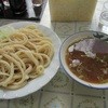 みうらうどん