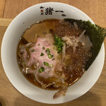 麺屋 猪一 離れ - 追い鰹そば(黒醤油) 1,000円