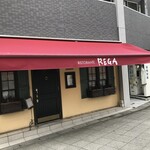 RISTORANTE REGA - 外観