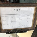 RISTORANTE REGA - 