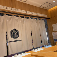 京辰 アークヒルズサウスタワー店 - 