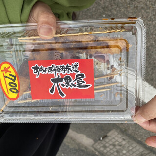 海津市でランチに使えるお店 ランキング 食べログ