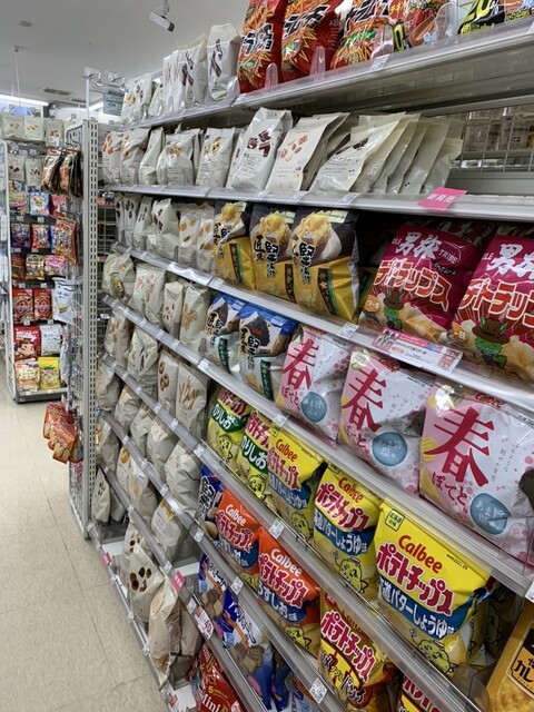 ローソン 札幌北1条西2丁目 さっぽろ 札幌市営 その他 食べログ ローソン 札幌北1条西2丁目 さっぽろ 札幌市営 その他 食べログ