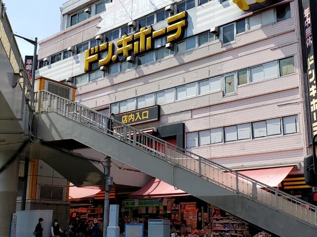 ドン キホーテ 亀戸駅前店 亀戸 その他 食べログ ドン キホーテ 亀戸駅前店 亀戸 その他 食べログ
