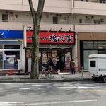 横浜家系ラーメン 魂心家 - 外観