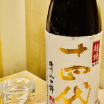 日本橋 蕎ノ字 - ◎ 十四代 超特撰　純米大吟醸 播州山田錦　
      (山形県村山市 高木酒造)
      ・原料米：特Ａ山田錦
      ・精米歩合：35％