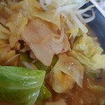 麺辛屋 二代目 美國 - 