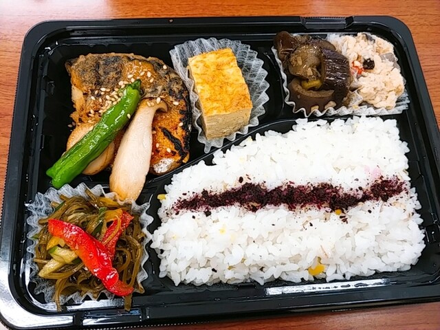 ピピン Pippin 円山公園 弁当 食べログ ピピン Pippin 円山公園 弁当 食べログ