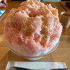 KAKIGORI CAFE ひむろ