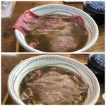 Mendokoro Kiwami - ＊お肉の色の時間経過、、ほぼ遊びです。笑 お肉は柔らかく美味しい、あごだしもお醤油が控えめなので出汁の旨味を感じます。 お味がしっかり目なので、タレは少しだけ追加しました。