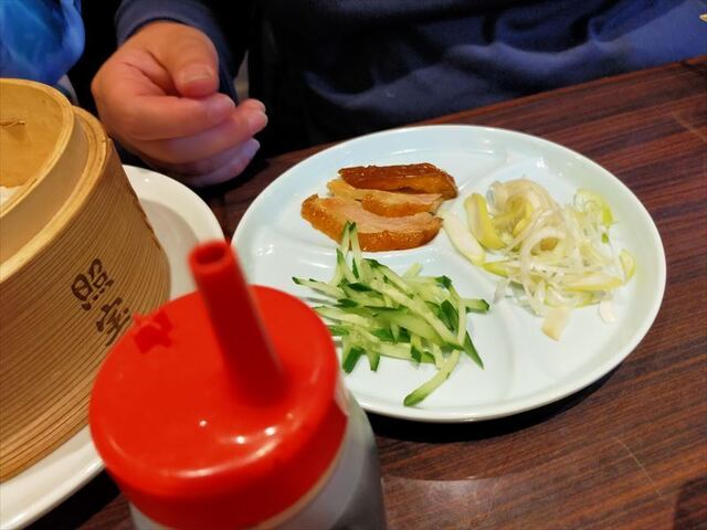 皇朝 コウチョウ 元町 中華街 中華料理 ネット予約可 食べログ