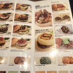 マティーニバーガー - 