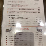 サールナート - 