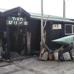 ｎｏｎびりーの - 