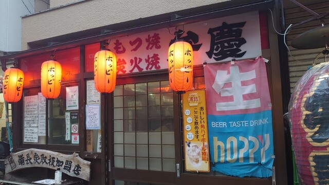 弁慶 ベンケイ 浦和 焼鳥 ネット予約可 食べログ 弁慶 ベンケイ 浦和 焼鳥 ネット予約可 食べログ