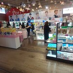 チョンガーネ - 