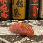 Sushi Koubou Nagamasa - 生本まぐろトロ
